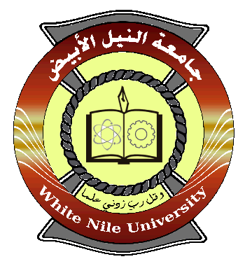 بوابة التقديم الالكتروني لبرامج الدراسات العليا 